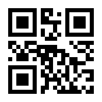 QR-Code zur Seite https://www.isbn.de/9781849967440