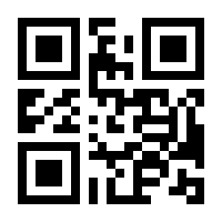QR-Code zur Seite https://www.isbn.de/9781849967693