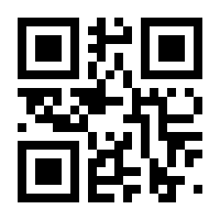 QR-Code zur Seite https://www.isbn.de/9781849967761