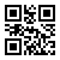 QR-Code zur Buchseite 9781849968089
