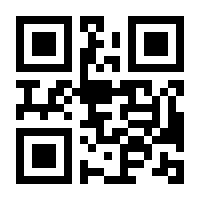 QR-Code zur Buchseite 9781849968119