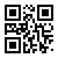QR-Code zur Seite https://www.isbn.de/9781849968218