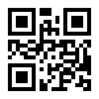 QR-Code zur Seite https://www.isbn.de/9781849968317