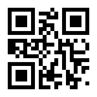 QR-Code zur Seite https://www.isbn.de/9781849968768