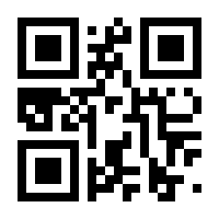 QR-Code zur Buchseite 9781849968942