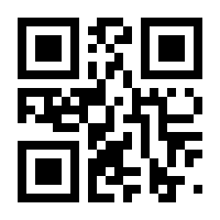 QR-Code zur Seite https://www.isbn.de/9781849968997
