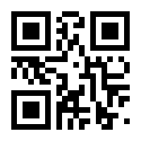 QR-Code zur Seite https://www.isbn.de/9781849969123