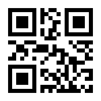 QR-Code zur Seite https://www.isbn.de/9781849969192