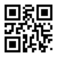 QR-Code zur Seite https://www.isbn.de/9781849969208