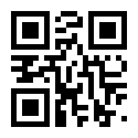 QR-Code zur Seite https://www.isbn.de/9781849969246