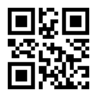 QR-Code zur Seite https://www.isbn.de/9781849969277