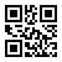 QR-Code zur Seite https://www.isbn.de/9781849969314