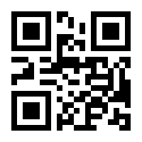 QR-Code zur Seite https://www.isbn.de/9781849969321