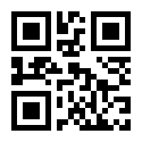 QR-Code zur Seite https://www.isbn.de/9781849969383