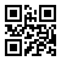 QR-Code zur Seite https://www.isbn.de/9781849969437