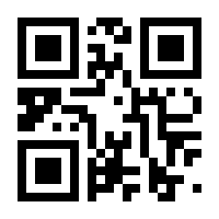 QR-Code zur Seite https://www.isbn.de/9781849969482