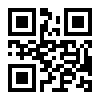 QR-Code zur Buchseite 9781849969499