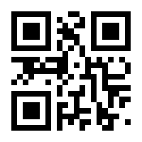 QR-Code zur Seite https://www.isbn.de/9781849969789