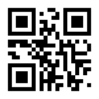 QR-Code zur Seite https://www.isbn.de/9781849969802
