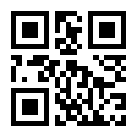 QR-Code zur Seite https://www.isbn.de/9781849969819