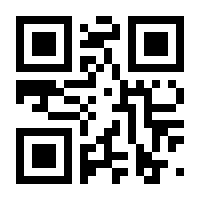 QR-Code zur Seite https://www.isbn.de/9781849969864