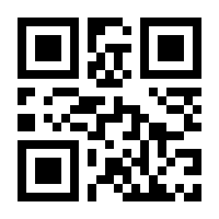QR-Code zur Seite https://www.isbn.de/9781849969895