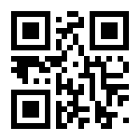QR-Code zur Seite https://www.isbn.de/9781849969901