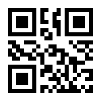 QR-Code zur Seite https://www.isbn.de/9781850970781