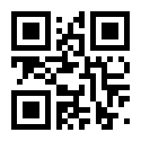 QR-Code zur Seite https://www.isbn.de/9781850970958
