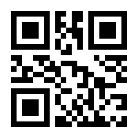 QR-Code zur Seite https://www.isbn.de/9781850973294