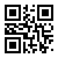 QR-Code zur Seite https://www.isbn.de/9781851660018