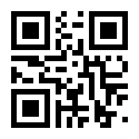 QR-Code zur Seite https://www.isbn.de/9781851660179