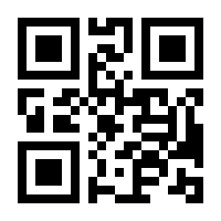 QR-Code zur Seite https://www.isbn.de/9781851661275
