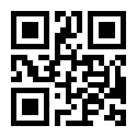 QR-Code zur Seite https://www.isbn.de/9781851661671