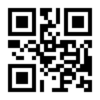 QR-Code zur Seite https://www.isbn.de/9781851662821