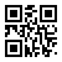QR-Code zur Seite https://www.isbn.de/9781851669349