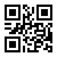 QR-Code zur Seite https://www.isbn.de/9781851669387