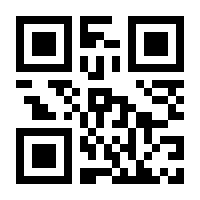 QR-Code zur Seite https://www.isbn.de/9781851669622