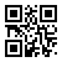 QR-Code zur Seite https://www.isbn.de/9781852300623
