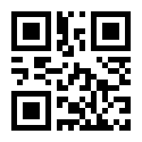 QR-Code zur Seite https://www.isbn.de/9781852301545