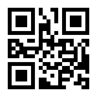 QR-Code zur Seite https://www.isbn.de/9781852302023