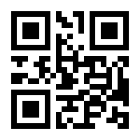 QR-Code zur Seite https://www.isbn.de/9781852302085