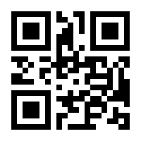 QR-Code zur Seite https://www.isbn.de/9781852302153