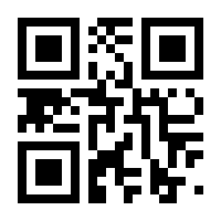 QR-Code zur Buchseite 9781852304355