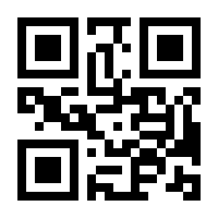 QR-Code zur Seite https://www.isbn.de/9781852330156