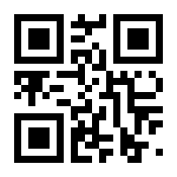 QR-Code zur Seite https://www.isbn.de/9781852330446