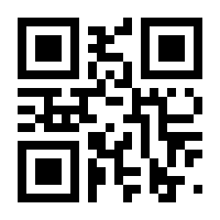 QR-Code zur Seite https://www.isbn.de/9781852330729