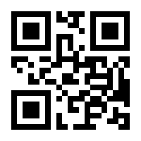 QR-Code zur Seite https://www.isbn.de/9781852330842