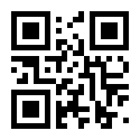 QR-Code zur Seite https://www.isbn.de/9781852330934