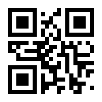 QR-Code zur Seite https://www.isbn.de/9781852330941